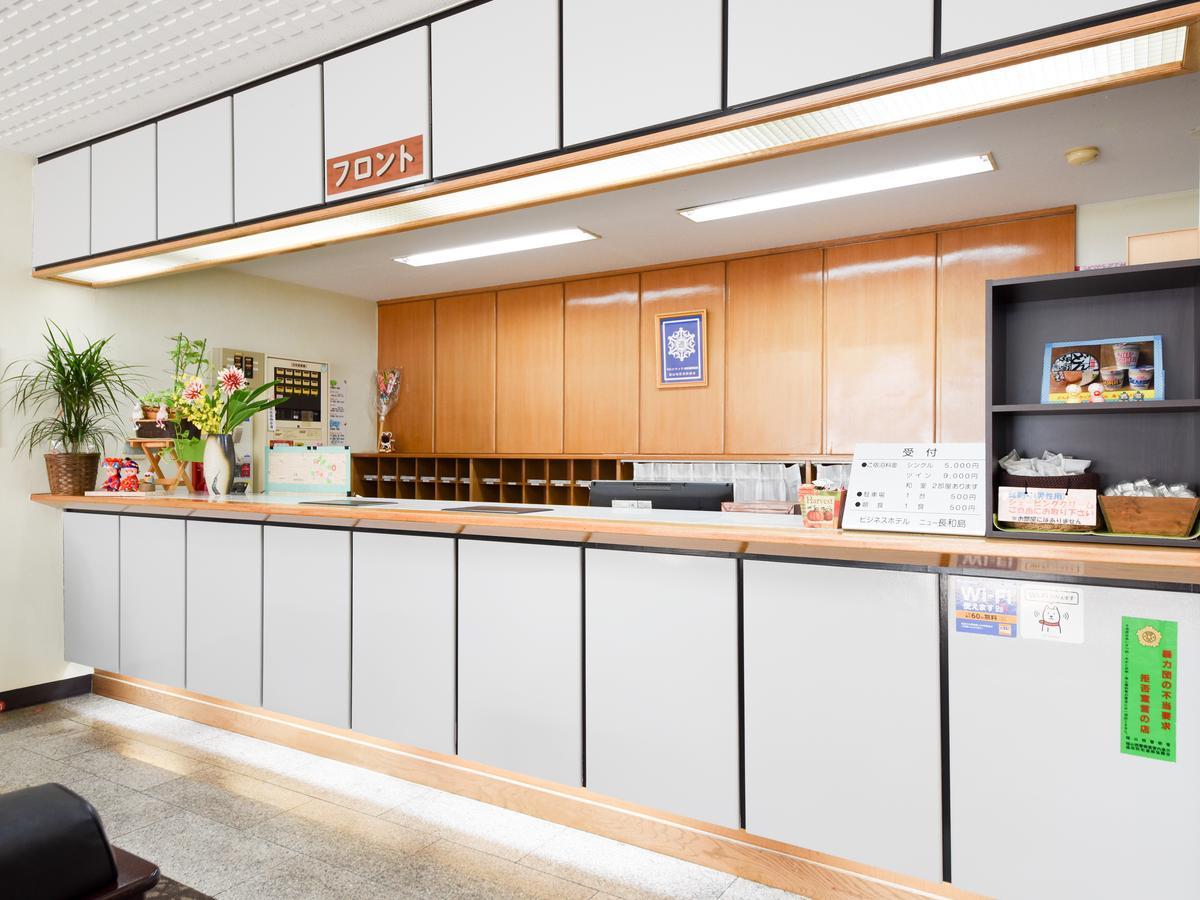 Business Hotel New Nagawajima Фукуяма Экстерьер фото